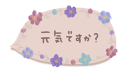 390646522