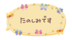 390646523
