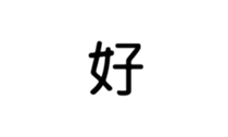 390659734