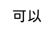 390659736