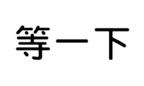 390659740