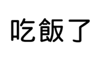 390659741