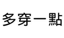 390659747