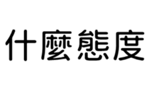 390659751