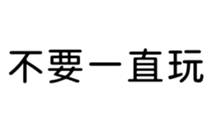 390659755