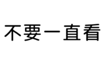 390659756