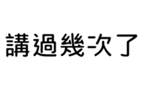 390659759