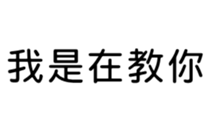 390659761
