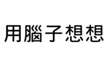 390659762