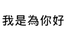 390659763