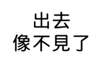390659766