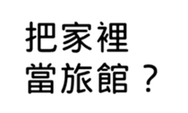 390659768
