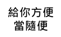 390659769