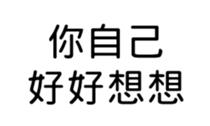 390659770