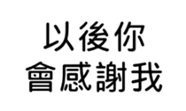 390659772