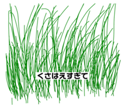 390694073