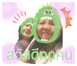 390701238