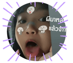 390701260