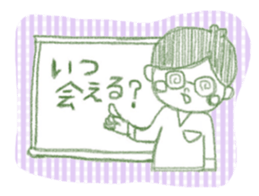 3907096