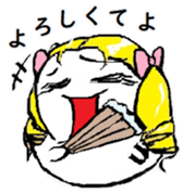 390717277