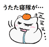 390717307