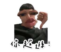 390735758