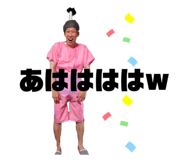 390767899
