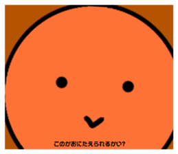 390769895