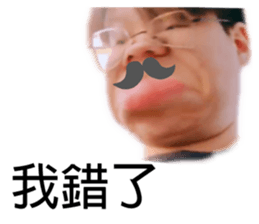 390782519