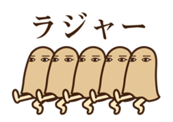 390800775