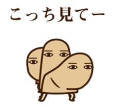 390800779