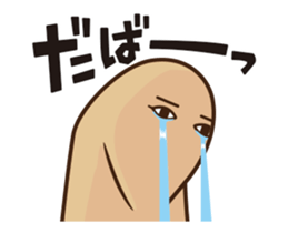 390800785
