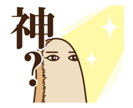 390800787