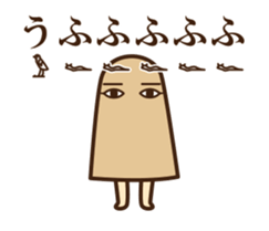 390800793
