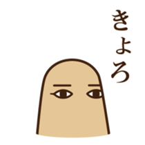390800796