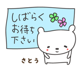 390802725