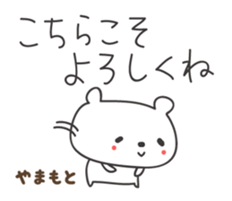 390810563