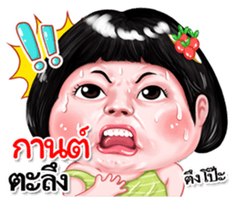 390812003
