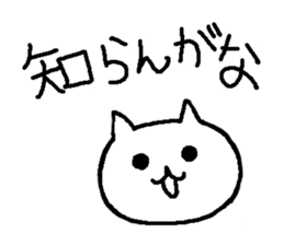 3908127
