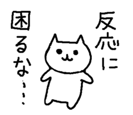 3908129
