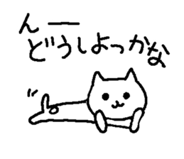 3908131