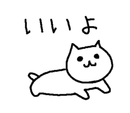3908134