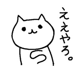 3908136
