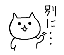 3908137