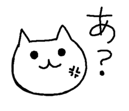 3908143
