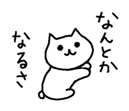 3908153