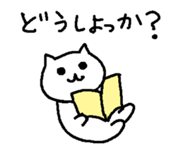3908158