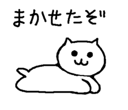 3908159