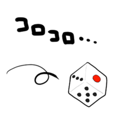 390822394