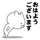 390862919